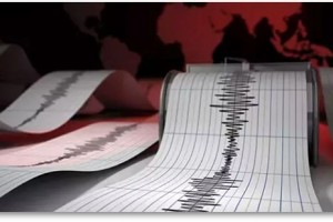 Amasya'da Peş Peşe İki Deprem Yaşandı